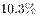 ˵: http://fb.fbcontent.cn/api/xingce/accessories/formulas?latex=QOD%2FJaS8YIH%2BS3pVRDu%2F9g%3D%3D
