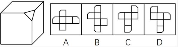 6AP@7]ZO(DET@GV4J_F0OFT