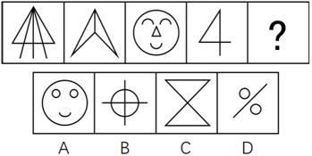 DIQ5J37[PFS8[[9JT497ZL9