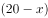 http://fb.fbcontent.cn/api/xingce/accessories/formulas?latex=QB5keu9BieAoqu2EnF6YqA%3D%3D