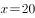 http://fb.fbcontent.cn/api/xingce/accessories/formulas?latex=fbAE6qw678fgTFHs9aAarg%3D%3D