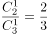 http://fb.fbcontent.cn/api/xingce/accessories/formulas?latex=d4fp0%2FmCvvqwv7wgqmAoeuQrkTBFhXANbI8NG7ZYW9e6iOlfI4seuHIXCe%2FrXvRQ
