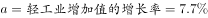 http://fb.fbcontent.cn/api/xingce/accessories/formulas?latex=jKxkIIvwkFd4oDWIR%2Bmrxm3ykQDlD%2BNv7ogyOkiqRbp8HMdU9pNsQyH4i%2FH7HAYM