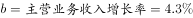 http://fb.fbcontent.cn/api/xingce/accessories/formulas?latex=jFRb00qPBobfn4vMgY5CWrg5AHxCWeVmkFLAJGE97uH5qsyFTEJ7go2nE3Ej4UIf