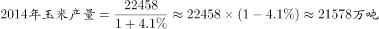 http://fb.fbcontent.cn/api/xingce/accessories/formulas?latex=7CMf8n%2BW%2FZFeTZkf7njaaYtPaNlN%2FhaQsJ1auIQd3cmz72rgwh6Zd1i9k28R0X%2BUto6kckksmKpMlfnOUsPM%2BFt1Q%2FxWeLpEW7yE8%2FAhMACCLB%2FxAjPhAmFmFPDJbKp6