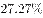 ˵: http://fb.fbcontent.cn/api/xingce/accessories/formulas?latex=vZXs6W5zKu8HjeV%2FtXOAeg%3D%3D