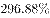 ˵: http://fb.fbcontent.cn/api/xingce/accessories/formulas?latex=wJbT%2BjgdeSMHNsij7eHnxw%3D%3D
