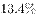 ˵: http://fb.fbcontent.cn/api/xingce/accessories/formulas?latex=Kr3hmBJc6a%2FCe%2BzEEwRdng%3D%3D