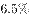 ˵: http://fb.fbcontent.cn/api/xingce/accessories/formulas?latex=TEnaZr8MqGng53DjSSpynA%3D%3D
