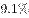 ˵: http://fb.fbcontent.cn/api/xingce/accessories/formulas?latex=o4gvPO75ZLFinJGXytJceA%3D%3D