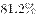 ˵: http://fb.fbcontent.cn/api/xingce/accessories/formulas?latex=KccQ3Uu%2Bho1VcN3U2dzMqA%3D%3D