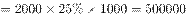 ˵: http://fb.fbcontent.cn/api/xingce/accessories/formulas?latex=KPvTqg7JsavDW%2BTgIvKF5u7n6QOqr%2FcnKkZIBCqtcB4yrvZItazDEwWoFgki1O5Z