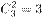 ˵: http://fb.fbcontent.cn/api/xingce/accessories/formulas?latex=RkMZm%2FnArTg4yh%2BJilA4yw%3D%3D