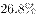 http://fb.fbcontent.cn/api/xingce/accessories/formulas?latex=RkSVULmYyxKT5WscAmdIWA%3D%3D