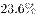 http://fb.fbcontent.cn/api/xingce/accessories/formulas?latex=ApAqqC0VbT8lCnqXvCgh0A%3D%3D