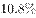 http://fb.fbcontent.cn/api/xingce/accessories/formulas?latex=NNZHIGsxh8OGJpPm1NGClQ%3D%3D