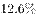 http://fb.fbcontent.cn/api/xingce/accessories/formulas?latex=cZDmXqFqWZ33B0JOtElvqg%3D%3D