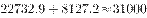 http://fb.fbcontent.cn/api/xingce/accessories/formulas?latex=m0qKFodnSGkEIiyDkLTa0JEJIScvJGqkjPuZ%2FUR7BPU%3D