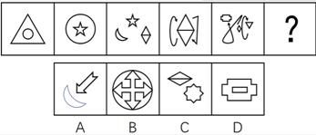 8L6}_%GD[`OCVE(2]ITBJJK