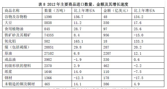 N`0`[S$%V(H9667Y{RG}~)X
