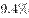 formulas?latex=NxrCfd%2Bml0sTygm9pbPjsA%3D%3D