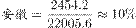 formulas?latex=l%2B664M37uGfwjui6mzLkM9LvchGmyWXrGlbKp57NR9yOQXw8jWdfPDD3KxQtb6Du