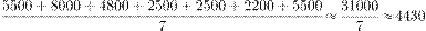 formulas?latex=O4wU3sRoKVwW39e75idi3HjS7hgx1vLVIvm%2BIKyvuntyLFReuNV6Uihf1Z45DjFbtrERaEf1VUfV4d4AY9K5IqLWTUIVSnEkTP94UnRe6Bw%3D