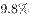 formulas?latex=iONIrTBww%2FY1AQVJbe8PGg%3D%3D