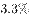 formulas?latex=tI622Up%2FgQpCKMjCsya7tw%3D%3D
