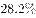 formulas?latex=6hdtIGVdfBqV%2BcpA7CfTcw%3D%3D