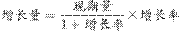 formulas?latex=ms5dncTANPy4x6hPwqlzGiOWCJ4rRMz4KohhBW7sGD7WJgDYS%2FzUANgQlWP52XAO8bbinYxiDv2ubYwOjRozyA%3D%3D