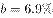 formulas?latex=ss23CDBYoPV8R2jWqj5EjQ%3D%3D