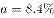 formulas?latex=LDaSbIb5w5VbMmQK3DgXog%3D%3D