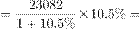 formulas?latex=YF853JPZYcJ4OFpEmWpZtmW%2BmsYu4GeDOWsvpz0CT5mUZug09YG7ImVFYBpXoHI4