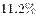 formulas?latex=ciomarP3JHBKYfR9kRXFAw%3D%3D