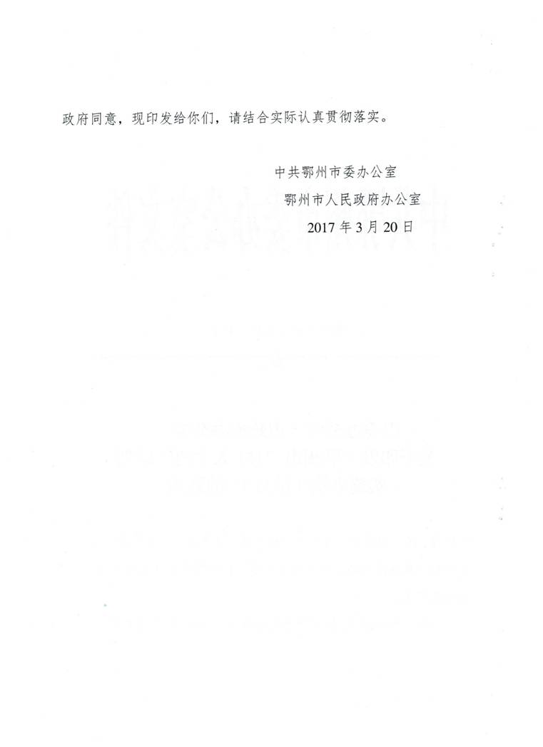 ˵: C:\Users\1\Desktop\0 001.jpg