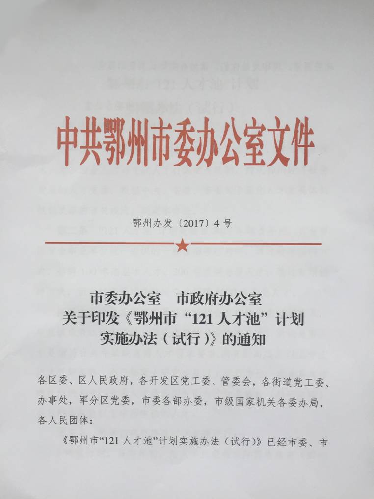 ˵: C:\Users\1\Desktop\IMG_4260.JPG