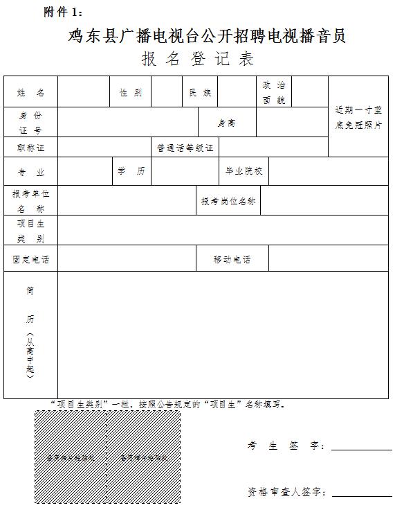 ˵: C:\Users\Administrator\Desktop\00300252483_91586ea8.jpg