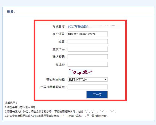 ˵: C:\Users\Administrator\AppData\Local\Kingsoft\WPS Cloud Files\userdata\qing\filecache\ ĵ\ͼƬ4.pngͼƬ4