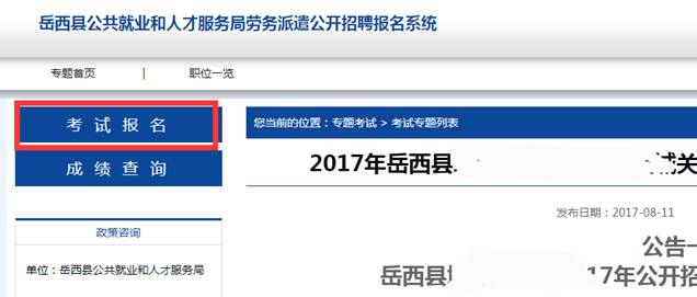 ˵: C:\Users\Administrator\AppData\Local\Kingsoft\WPS Cloud Files\userdata\qing\filecache\ ĵ\ͼƬ6.pngͼƬ6
