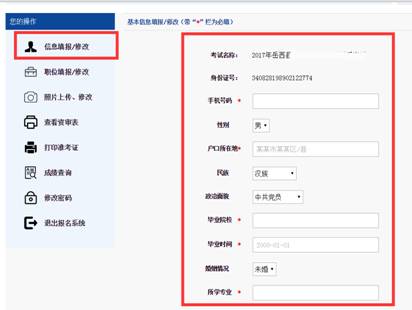˵: C:\Users\Administrator\AppData\Local\Kingsoft\WPS Cloud Files\userdata\qing\filecache\ ĵ\ͼƬ10.pngͼƬ10