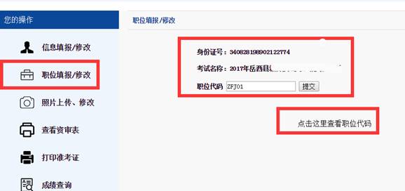˵: C:\Users\Administrator\AppData\Local\Kingsoft\WPS Cloud Files\userdata\qing\filecache\ ĵ\ͼƬ11.pngͼƬ11