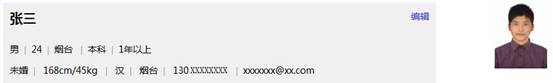 ˵: C:\Users\lenovo\Desktop\ͼƬ2.jpgͼƬ2