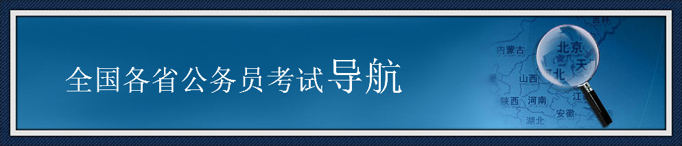 Աоҵλʦϵͳ١ѡ֧һƸʡпԵ