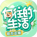 足球官网下载app下载