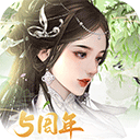 状元红97049