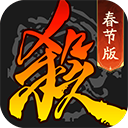 爱手游app官方下载