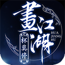 手机彩票app大全