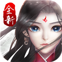 爱微波官网下载