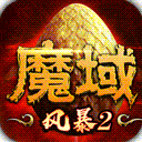 星光彩票站